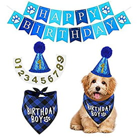 犬 バースデー 犬 誕生日 スタイ 犬 誕生日 ペット 誕生日 飾り付け 犬 猫 誕生日帽子 ペット 誕生日 飾り付け バンダナ 風船 バナー ペットグッズ おしゃれ 記念日 メモリアル バースデー パーティー飾り （ブルー）