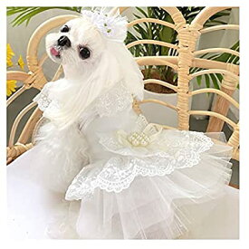 Yurika 犬 ウエディングドレス 手作り犬服 華やかペットのドレス お姫様スカート おしゃれ プリンセス 結婚式 お祝い 記念パーティー 小型犬 プレゼント M- 体重3kg-4kg ホワイト
