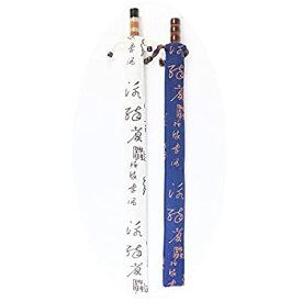 Jinchuan 篠笛袋 笛収納袋 尺八袋 和楽器 綿麻 フロッキー生地 麻生地 楽器保護 3色選び (85cm, 麻生地-白文字)