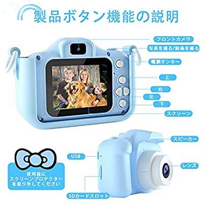 楽天市場】CIMELR 子供用カメラ キッズカメラ トイカメラ1080P HD 動画