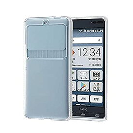 【UNEED】BASIO3 用の スマホケース KYV43/京セラ ベイシオ3 用の カバー TPU 超薄型 全面保護 ケース ソフト ケース クリア シリコン 透明 クリア ケース 耐衝撃 TPU ケース 擦り傷防止吸収柔らかい手触り