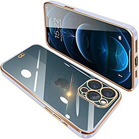 iPhone12 Pro ケース クリア 透明 アイフォン12pro カバー スマホケース 全面保護 耐衝撃 TPU メッキ加工 シリコン スリム 薄型 ストラップホール付き 落下防止（パープル）