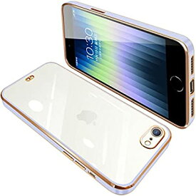 iPhone SE3 iPhone SE2 iPhone8 iPhone7 ケース クリア 透明 アイフォンSE3 カバー スマホケース 全面保護 耐衝撃 ソフト TPU 薄型 メッキ加工 ストラップホール付き 落下防止（パープル）