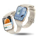 スマートウォッチ 多種機能付き 【2024年度 先行発売】スマートウォッチ Bluetooth5.3通話機能付き 1.85インチ大画面 Smart Watch スマートウォッチ アンドロイド対応 Android/iPhone対応 100多種運動モード