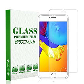 iPhone8plus ガラスフィルム 光沢 iPhone7plus フィルム 薄い アイフォン7plus/8plus 保護フィルム iphone7プラス 強化 ガラス iphone8プラス 保護シート あいふぉん8plus/7plus 強化ガラス
