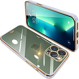 iPhone13 Pro ケース クリア 透明 アイフォン13pro カバー スマホケース 全面保護 耐衝撃 TPU ソフト 薄型 メッキ加工 ストラップホール付き 落下防止（パープル）