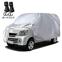 LINFEN 車カバー
