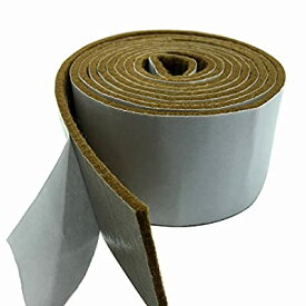 Tetedeer 床のキズ防止テープ 自由にカットして使用可 幅5cm 長200cm (ブラウン)