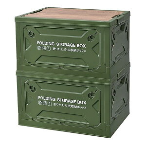 [{bNX Lv Rei ܂肽 Wt LX^[t So ςݏd 傤ӂ ω׏d e 50L 50×s35×29.5cm (O[C2Zbg)