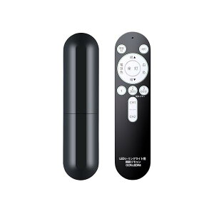 �y���������zOCR-LEDR4 �Ɩ������R�� LED�V�[�����O���C�g�����R�� �ėp ��p�Ɩ� �e�Ћ��� ����6���[�J�[�Ή� ���� �p�i�\�j�b�N NEC �V���[�v ���� OHM �V�[�����O�p