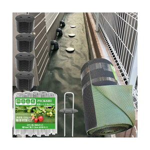 y΍ʁzhV[g 1.6*30m Gh~V[g 130g/m?x 5-8Nϋv O[ ʎg gERV@ PLA ی݌v ϋv V[g  sDz 悯V[g UVܓ 