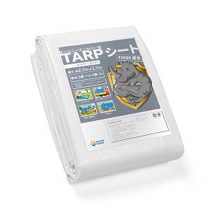 zCgV[g #3000  u[V[g hV[g ngt  hO 2.7mx2.7m 4.5 UVV[g ^[|