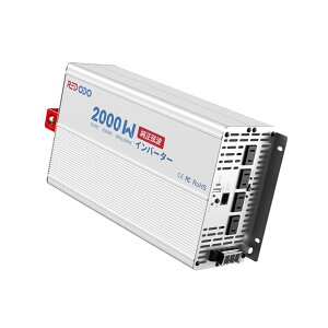 �y���������z12V 2000W �������g�C���o�[�^�[ 50/60Hz�ؑ� ������92% ���d�ی� LCD���j�^�[���� �����[�g�X�C�b�` USB Type-C �o�� RV �L�����v �h�Д��~ �\�[���[�Ή�