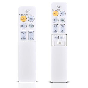 �y���������z�V�[�����O���C�g�����R�� for Panasonic HK9811 �p�i�\�j�b�N�Ɩ������R�� HH-CF0620AZ HH-CF0623CA HH-CF0626CAE HH-CF0650A HH-CF0657A HH-CF0811CA