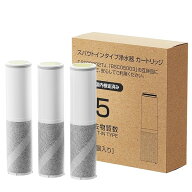 【送料無料】【JIS規格日本検査済】 SFC0002T 浄水カートリッジ5項目除去 BSC05003 クリンスイ対応 交換…