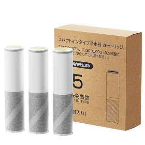 �y���������z�yJIS�K�i���{�����ρz SFC0002T �򐅃J�[�g���b�W5���ڏ��� BSC05003 �N�����X�C�Ή� �����p�J�[�g���b�W SFC0002TTS ZSRJT002R12BC FP1025 PZ871-3 �����i �X�p�E�g�C���^�C�v ����