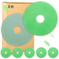 【送料無料】東芝対応 乾燥機用 フィルター 6枚入 高密度不織布製 交換用フィルター 39242922 / 39242920…