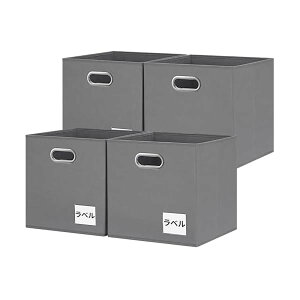 [{bNX 4Zbg 28×s28×28cm ܂肽ݎ [P[X t z J[{bNXΉ ߗގ[ [ rO[  G[P[X  (O[