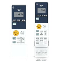 楽天市場】HH－LC710Aの通販