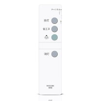 楽天市場】パナソニック HHFZ4150（リモコン｜照明器具部品）：ライト 