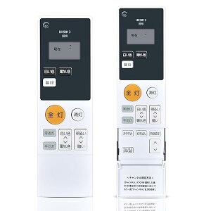 �y���������z�V�[�����O���C�g�����R�� HK9813 for Panasonic �p�i�\�j�b�N�Ɩ������R�� LED�V�[�����O���C�g���� ���F�p��p�Ɩ������R�� HH-CF0694A HH-CF0836AE HH-CF0894A HH-CF1236AE��