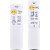 楽天市場】hh-ce0815dj（照明器具部品｜ライト・照明器具 