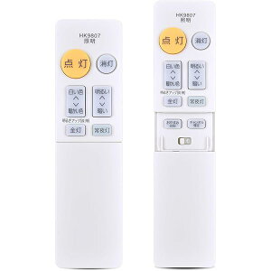 �y���������z�V�[�����O���C�g�����R�� HK9807 for Panasonic �p�i�\�j�b�N�Ɩ������R�� HK9807MM HH-CE0611AS HH-CE0613AH HH-CE0623A HH-CE0626AE HH-CE0811AS HH