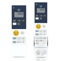 楽天市場】hh－lc515の通販