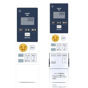 �y���������z�V�[�����O���C�g�����R�� HK9496 for Panasonic �p�i�\�j�b�N�Ɩ������R�� HH-CC1255AS HH-CC0843AS HH-CB0837A HH-CC0832A HH-CB0833A HH-CB1833A HH