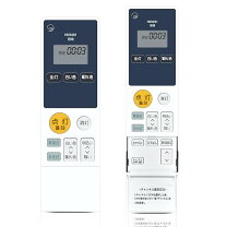 楽天市場】HH－LC710Aの通販