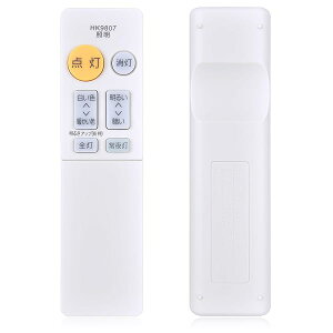 �y���������z�V�[�����O���C�g�����R�� HK9807 HK9807MM for Panasonic �p�i�\�j�b�N �Ɩ������R�� �p�i�\�j�b�N�V�[�����O���C�g�����R�� HH-CE0611AS HH-CE0613AH HH-CE0623A HH-CE062