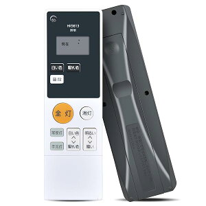 �y���������z�V�[�����O���C�g�����R�� HK9813 for Panasonic �p�i�\�j�b�N �Ɩ������R�� 3CH �p�i�\�j�b�N�V�[�����O���C�g�����R�� HH-CF0694A HH-CF0836AE HH-CF0894A HH-CF1236AE