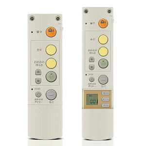 �y���������z�V�[�����O���C�g�����R�� HK9392 for Panasonic �p�i�\�j�b�N�Ɩ������R�� HHFZ4283 HHFZ4203 HHFZ5383 HHFZ5384�Ή�