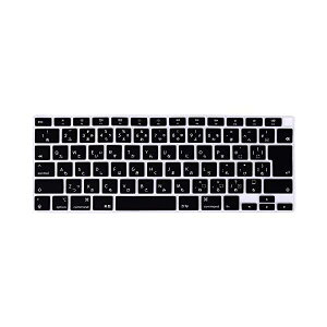 �y���������z2021 and 2020 MacBook Air �L�[�{�[�h�J�o�[ 13 �C���` �_�炩���V���R�[���f�ށyA2337/A2179�z���{��JIS�z�� �h�� �h�o�J�o�[ �ی� �L�[�X�L�� �����Ղ� (�u���b�N)