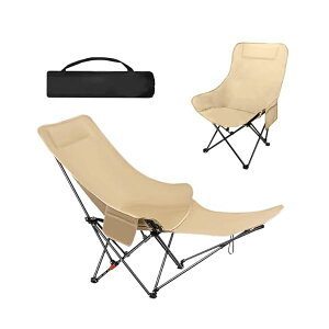 リクライニングチェア【超耐荷重120kg&僅か2.5kg】キャンプ 椅子 折り畳み 軽量・コンパクト アウトドアチェア 携帯便利 4段階調整 折りたたみ椅子 ピクニック 仮眠/昼休み/お釣り/キャンプ/