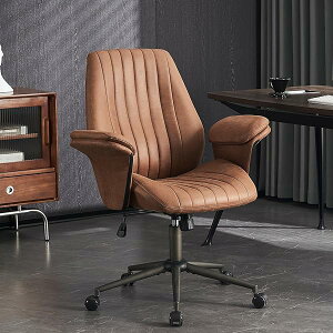 人間工学オフィスチェア デスクチェア 肘つき 椅子(手すり取外し可能)テレワーク 疲れない デスクチェア パソコンチェア 360度回転 無段階昇降 約30度ロッキング 通気性生地 おしゃれ 在