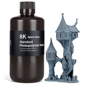 8KWtHg|}[ 405nm UVdW Saturn 2 8K LCD 3Dv^[p Xy[XO[ 1000G