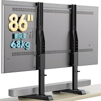 楽天市場】1homefurnit テレビスタンド 回転の通販