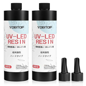 Wt 1000g UVWt e  }ɍd n[h^Cv Sx l֗p S UVW UV-LEDΉ DIY Ntg WG[ fUC prL