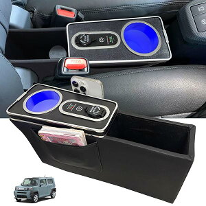 �y���������z�_�C�n�c �^�t�g�ɓK�p �R���\�[���{�b�N�X LA900S/LA910S 2020�N6���` ��p �^�C�vC