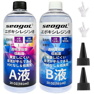 �y���������z�G�|�L�V���� - ��t�����W���t ��e��1182ml/40OZ �n�[�h�^�C�v �G�|�L�V���W��