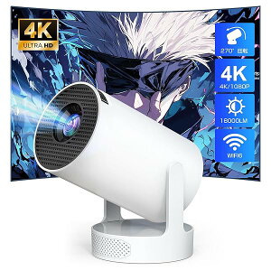 �y���������z�v���W�F�N�^�[ �ƒ�p �y2026�ŐVAndroid TV���ځ�270°��]�zBluetooth5.4 HiFi�X�s�[�J