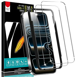 �y���������zFor iPhone 17 Pro ��p �K���X�t�B���� �K�C�h�g�t�� �d�x9H �ϏՌ� 2.5D���E���h�G�b