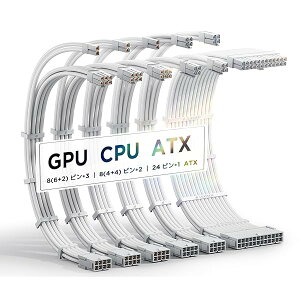 �y���������zPC�d�������X���[�u�P�[�u�� �� [16AWG�����\���R�A] PSU �����P�[�u�� 6�{ & 30CM 3