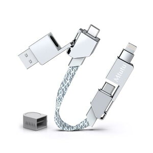 �y���������z�}���`�P�[�u�� 6in1 Type C �P�[�u�� PD100W/5A ���}���[�d �����j���O PD27W/3A QC18W USB