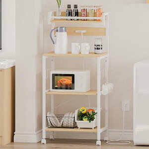 yzLb`xCJ[bN 57×s39.2×133cm Lb`bN WbN I[vbN v^ 2RZgt I[ŃXCh ω׏d134kg Wъ