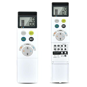 �y���������z�Ɩ������R�� NRL-322A-JP RC914 for ODELIC �I�[�f���b�N�����R�������E���F�����R��
