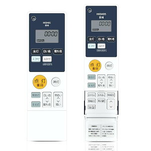 �y���������z�V�[�����O���C�g�����R�� HK9495 for Panasonic �p�i�\�j�b�N�Ɩ������R�� HH-CC0
