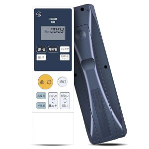 �y���������z�V�[�����O���C�g�����R�� HK9815 for Panasonic �p�i�\�j�b�N �Ɩ������R�� �p�i�\