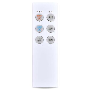 �y���������z�V�[�����O�t�@�������R�� DP-40380 for DAIKO ����d�@�V�[�����O�t�@�����C�g DP-35